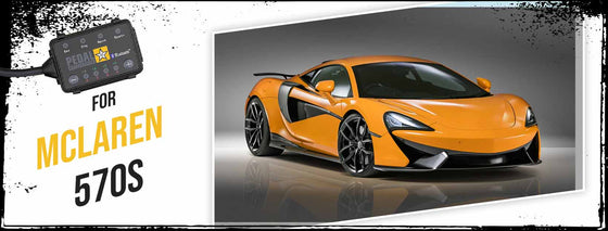 Pedal Commander for McLaren 570s